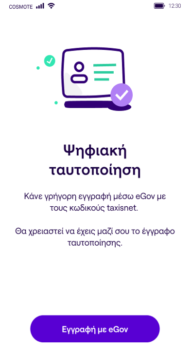 Picture1.png