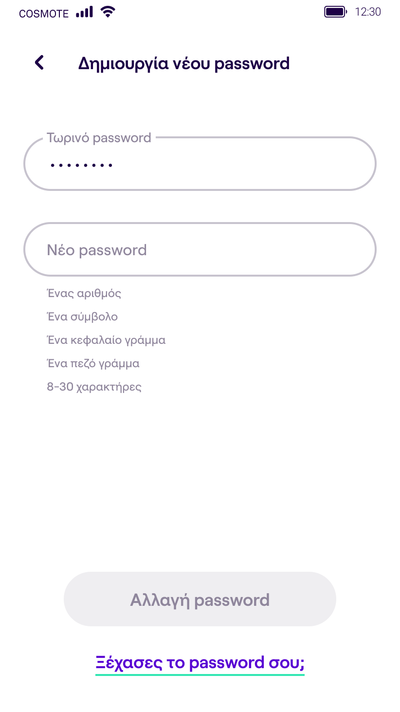 image (2).png