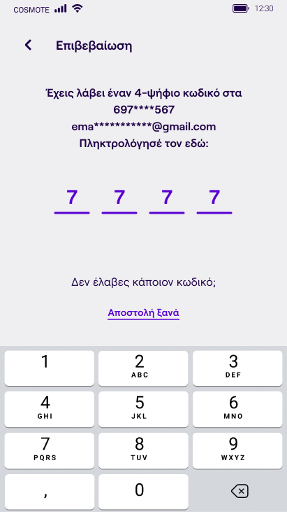 image (4).png