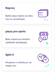 2024-02-01 09_31_49-payzy_ Final V3 - Present – Figma and 6 more pages - Profile 1 - Microsoft​ Edge.png