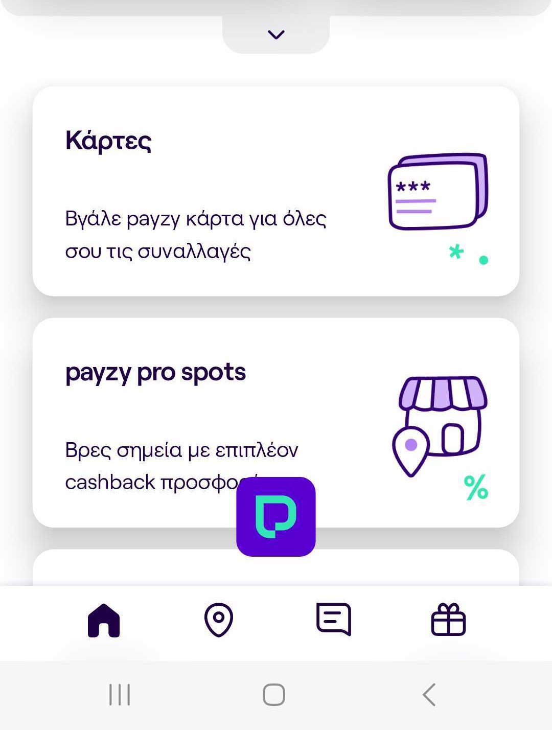 Screenshot_20241118_131016_payzy PRE-PROD (2).jpg