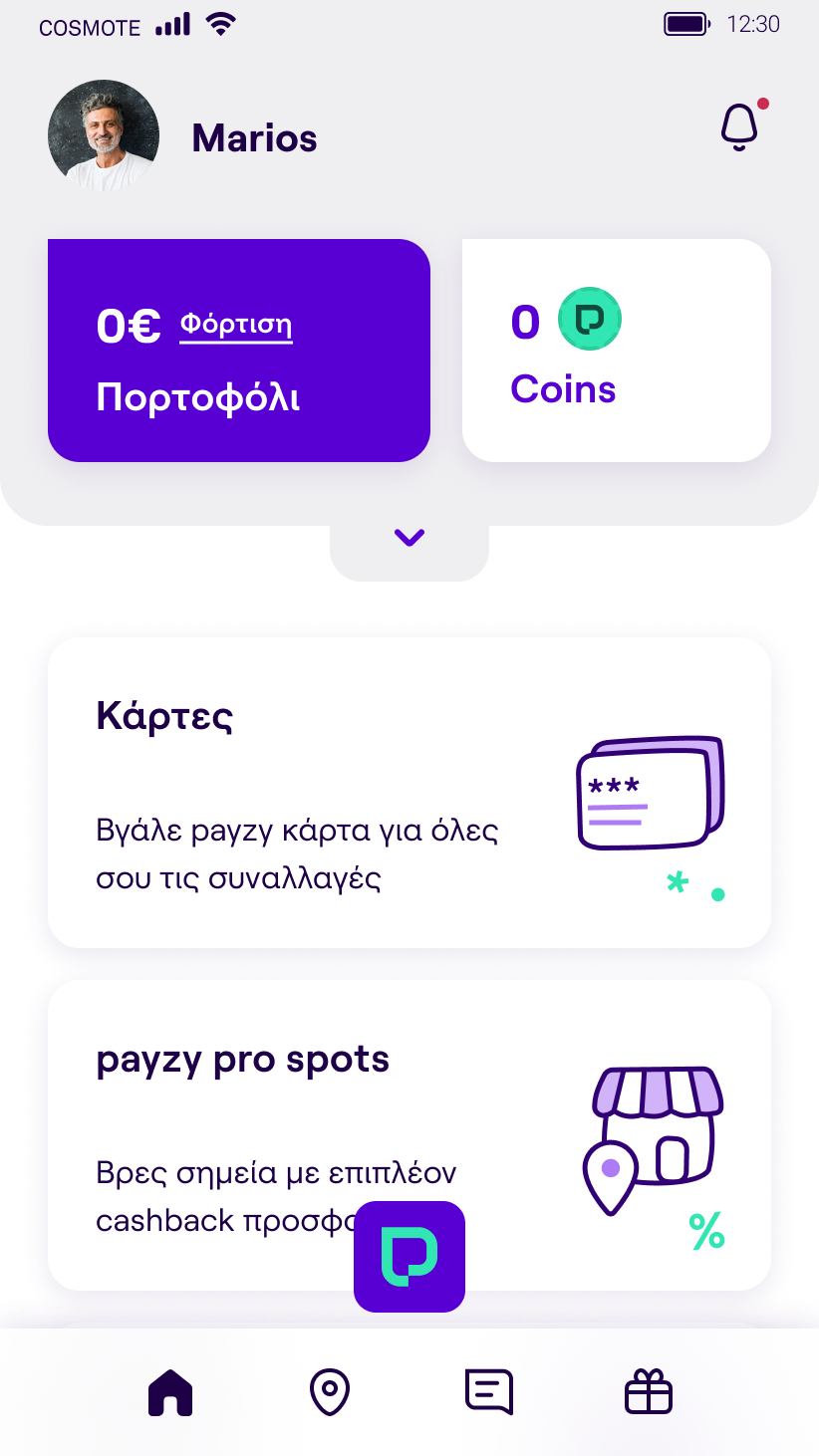 image (36).png