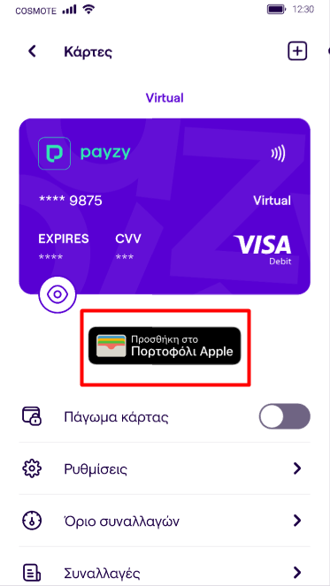 image (54).png