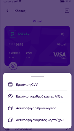image (56).png