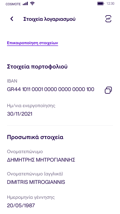 image (60).png
