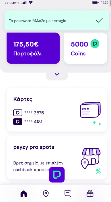 image (61).png
