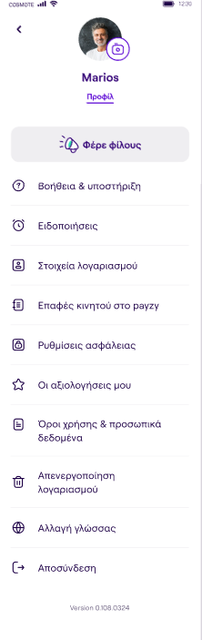 image (66).png
