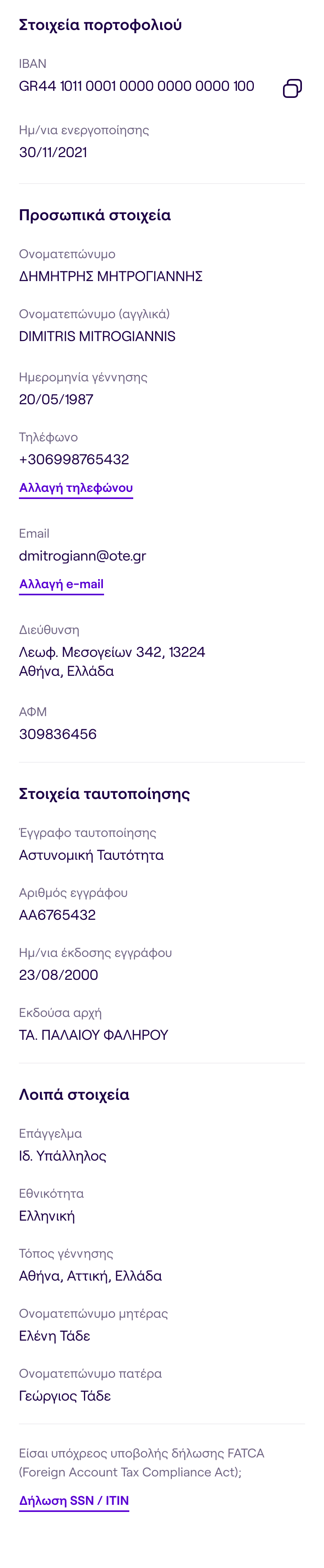 image (72).png