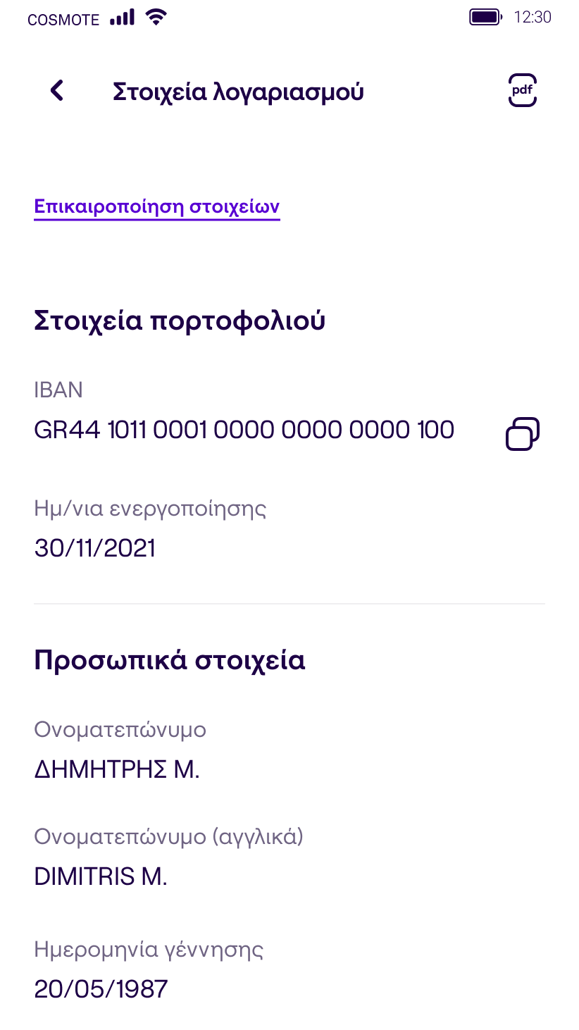 image (73).png