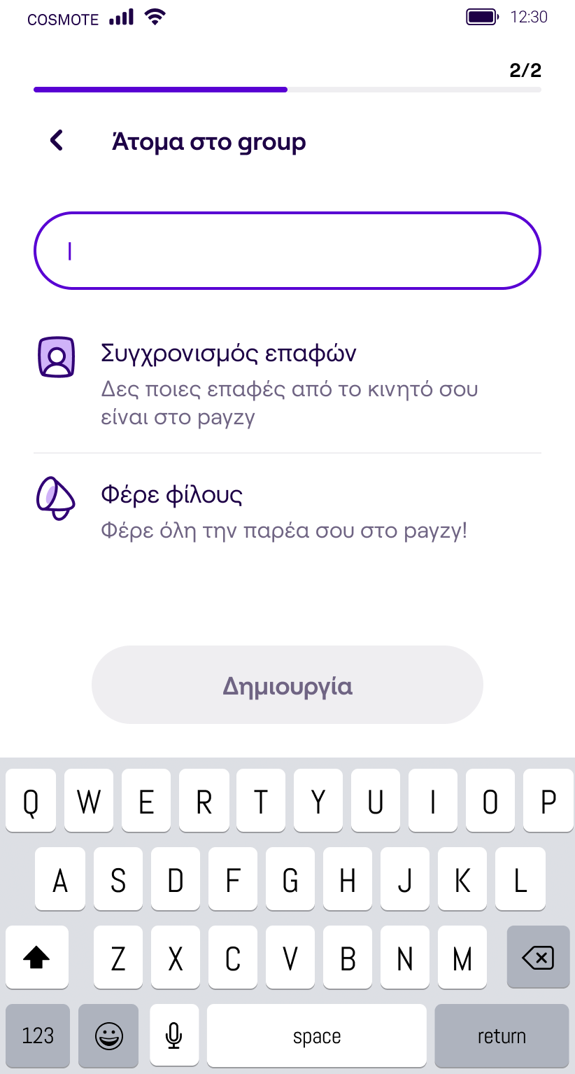 Create Split It Group.png