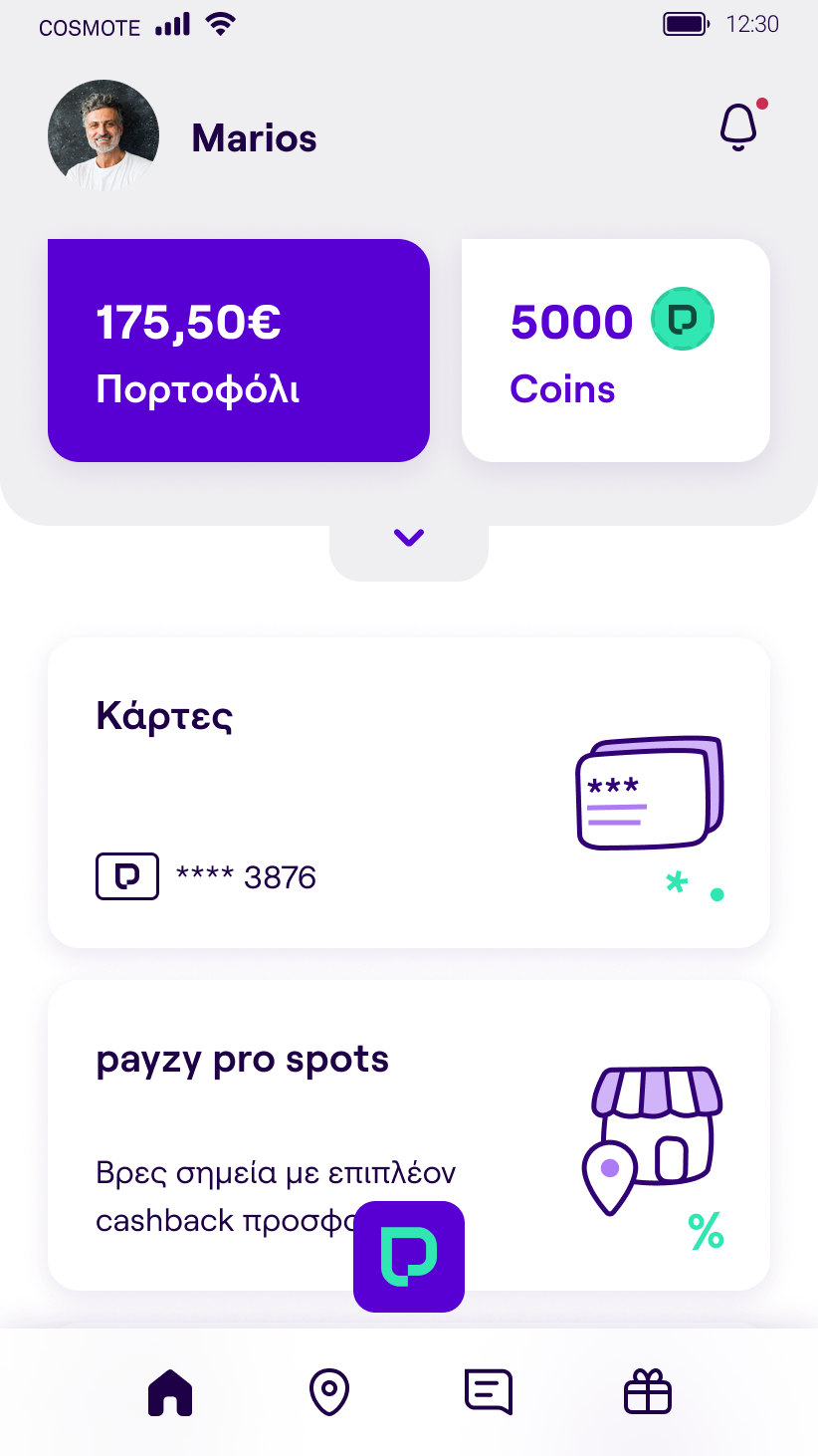 image (74).png