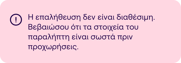 vop4.png