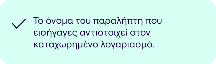 vop1.png