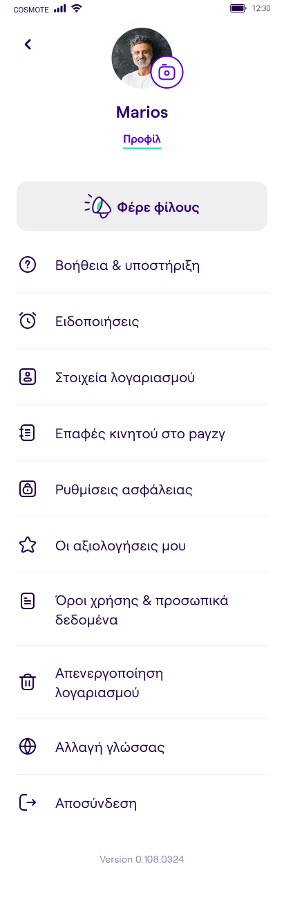 image (10).png